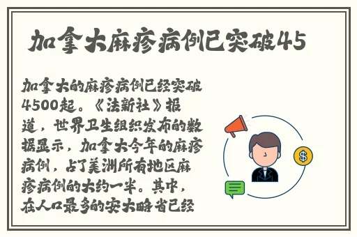 在线观看亚洲欧美视频免费